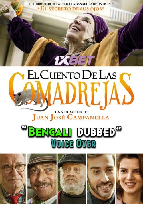 El cuento de las comadrejas (2019) Bengali [Voice Over] Dubbed WEBRip download full movie